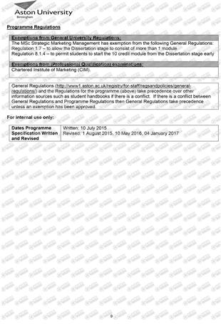 柳橙网成功案列offer展示