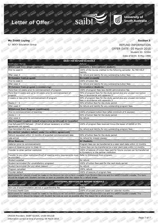 柳橙网成功案列offer展示
