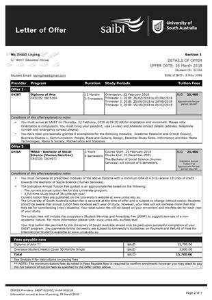柳橙网成功案列offer展示
