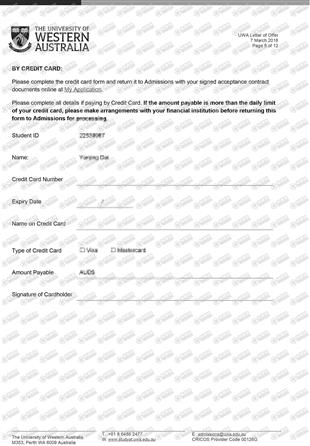 柳橙网成功案列offer展示
