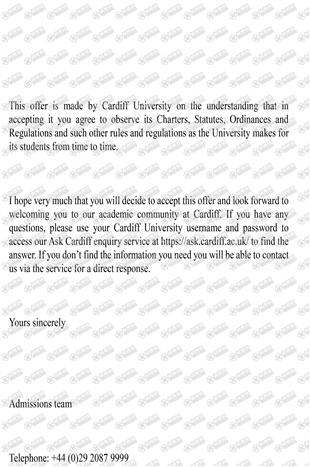 柳橙网成功案列offer展示