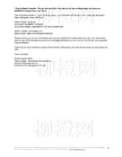 柳橙网成功案列offer展示