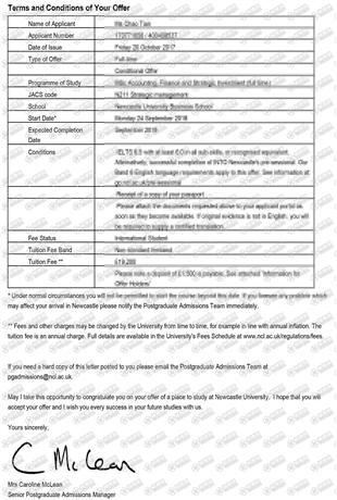 柳橙网成功案列offer展示