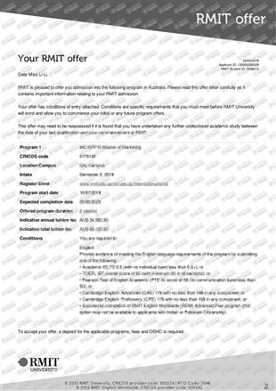柳橙网成功案列offer展示