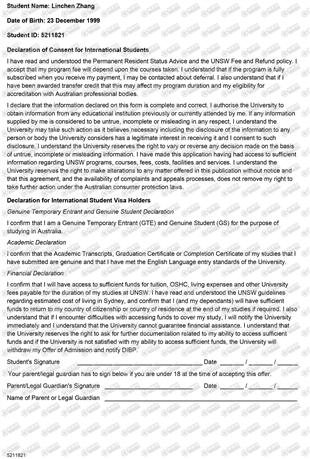 柳橙网成功案列offer展示