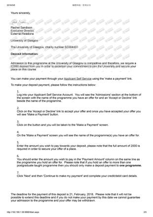 柳橙网成功案列offer展示