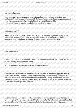 柳橙网成功案列offer展示