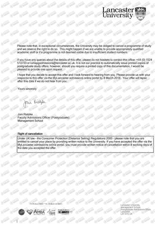 柳橙网成功案列offer展示