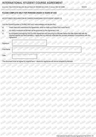 柳橙网成功案列offer展示