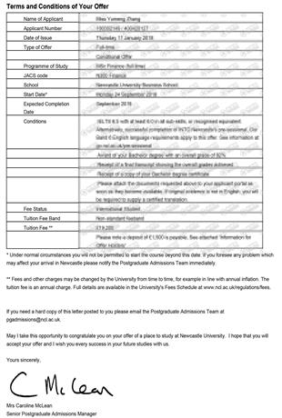 柳橙网成功案列offer展示