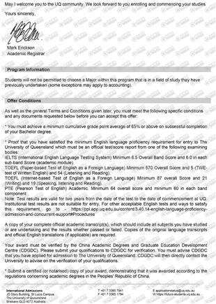 柳橙网成功案列offer展示