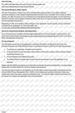 柳橙网成功案列offer展示