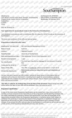 柳橙网成功案列offer展示