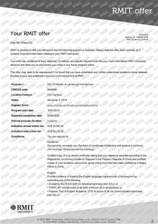 柳橙网成功案列offer展示