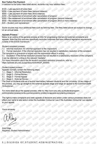 柳橙网成功案列offer展示