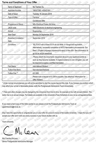 柳橙网成功案列offer展示