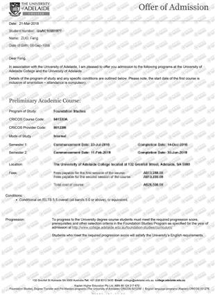 柳橙网成功案列offer展示