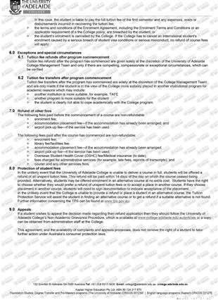 柳橙网成功案列offer展示