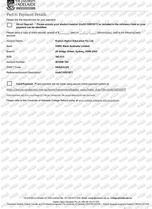 柳橙网成功案列offer展示