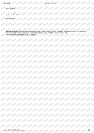 柳橙网成功案列offer展示