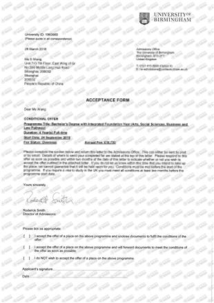 柳橙网成功案列offer展示