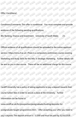 柳橙网成功案列offer展示