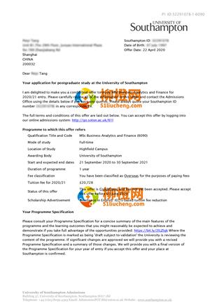 柳橙网成功案列offer展示