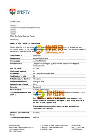 柳橙网成功案列offer展示