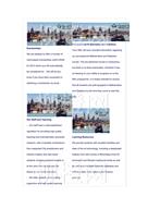 柳橙网成功案列offer展示