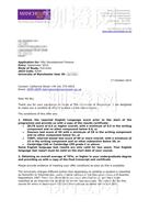 柳橙网成功案列offer展示