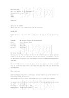 柳橙网成功案列offer展示