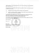 柳橙网成功案列offer展示