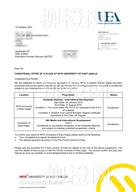 柳橙网成功案列offer展示