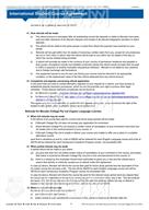 柳橙网成功案列offer展示