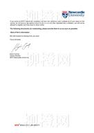 柳橙网成功案列offer展示