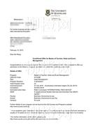 柳橙网成功案列offer展示