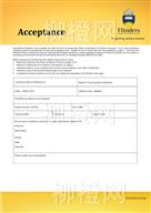 柳橙网成功案列offer展示