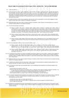 柳橙网成功案列offer展示