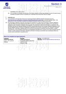 柳橙网成功案列offer展示