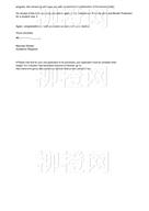 柳橙网成功案列offer展示