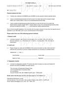 柳橙网成功案列offer展示