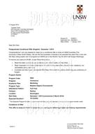 柳橙网成功案列offer展示