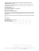 柳橙网成功案列offer展示