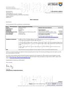 柳橙网成功案列offer展示