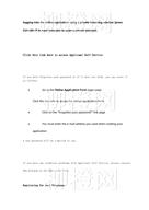 柳橙网成功案列offer展示