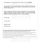柳橙网成功案列offer展示