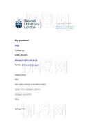 柳橙网成功案列offer展示