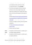 柳橙网成功案列offer展示