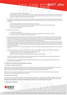 柳橙网成功案列offer展示