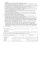 柳橙网成功案列offer展示